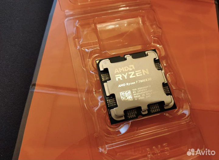 Amd Ryzen 7 7800x3d