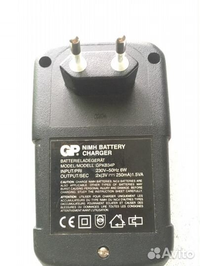 Зарядное устройство для аккумуляторных батареек