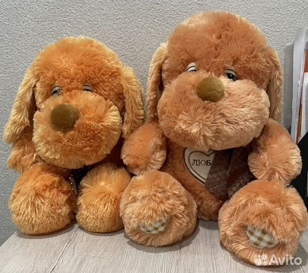 Мягкая игрушка собака 2 штуки (25 и 30 см) б/у