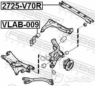 Сайлентблок заднего верхнего рычага,volvo XC90