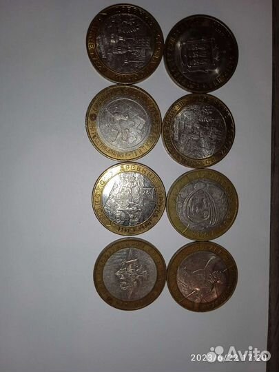 Юбилейные монеты 10 р