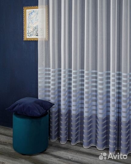 Тюль Трио горизонт