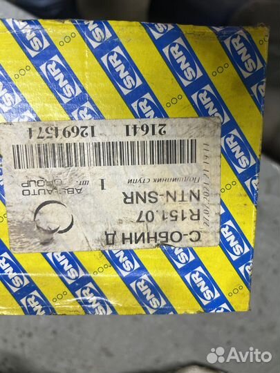 Ступичный подшипник mercedes 124