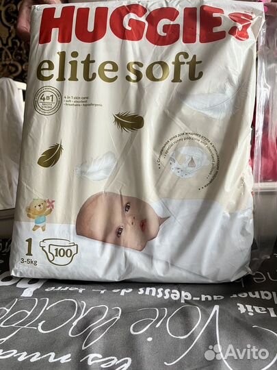 Подгузники huggies elite soft 1
