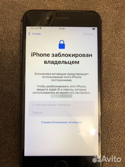 iPhone 8 Plus, 128 ГБ