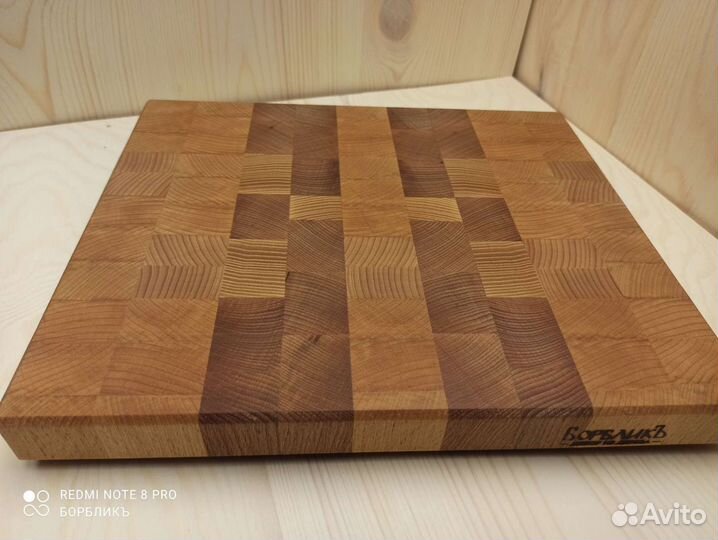 Торцевая разделочная доска