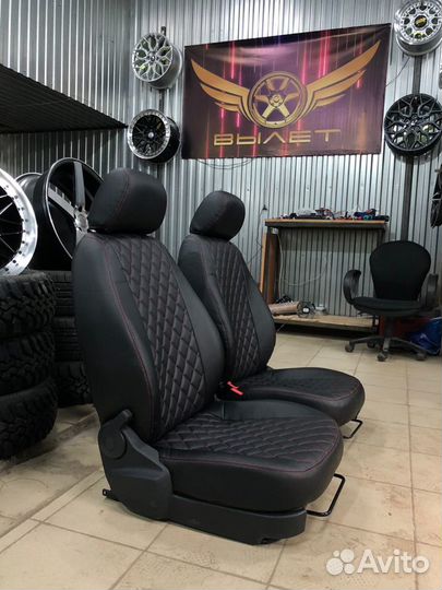 Авточехлы Премиум класса ромб VIP + Установка