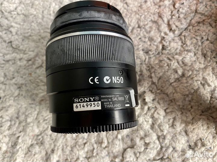 Цифровой фотоаппарат Sony SLT-A55V