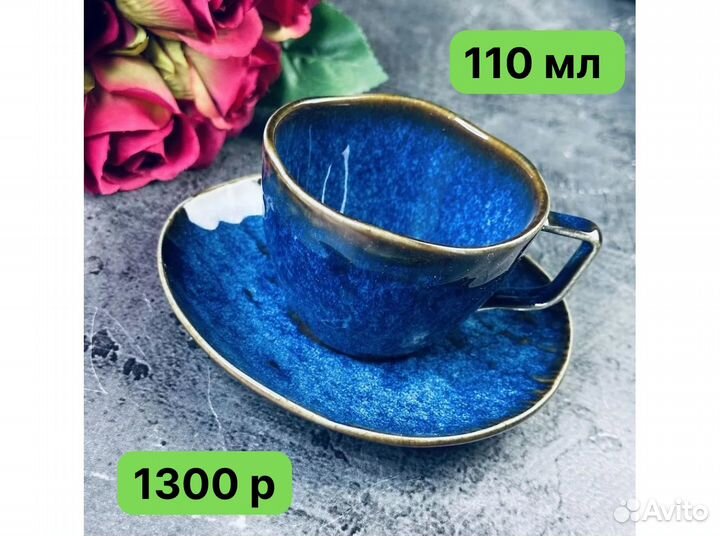 Кофейный и Чайный сервиз на 6 персон aquamarine