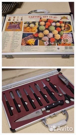 Тостер, набор для карвинга, формы для выпечки