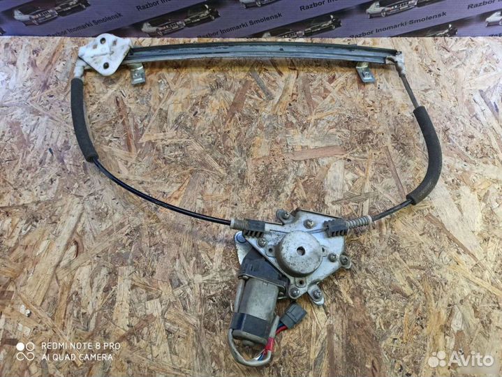 Стеклоподъёмник передний левый Чери Амулет А15