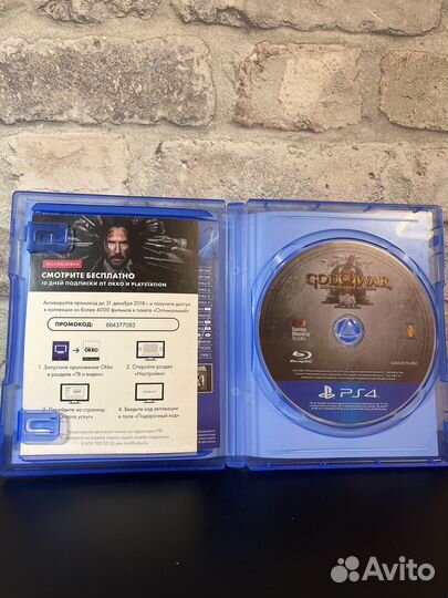 Диск God of War для Ps4
