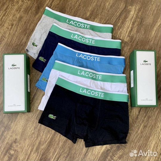 Трусы lacoste