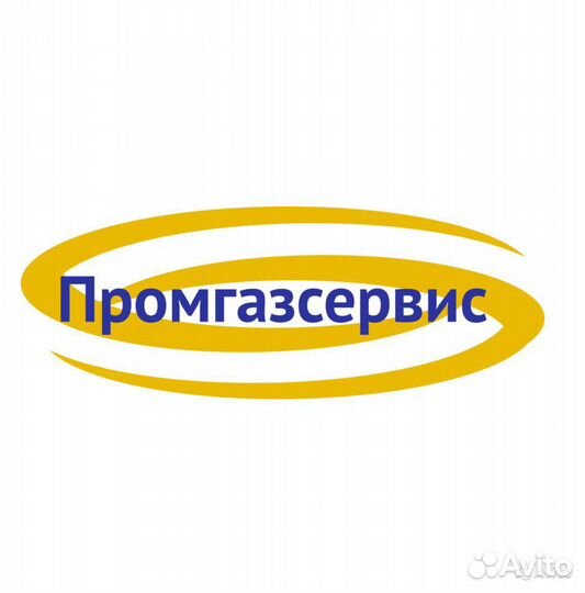 Мастер участка