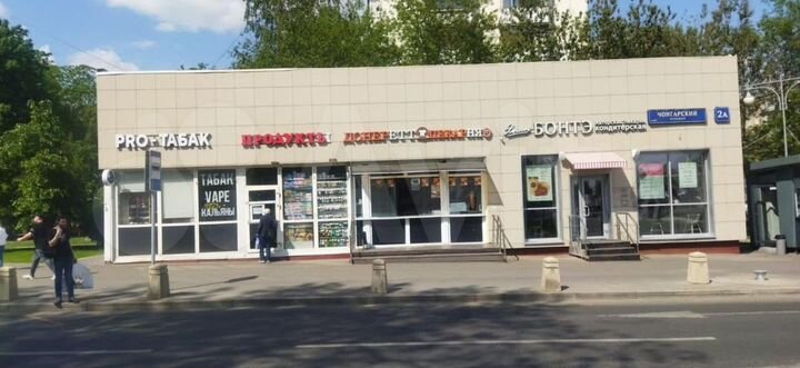 Торговое помещение рядом с метро