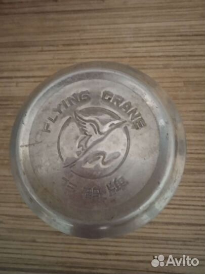 Термос китайский СССР, б/у