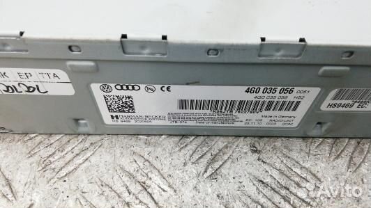 Усилитель музыки audi A6 C6 (YUK09XL01)