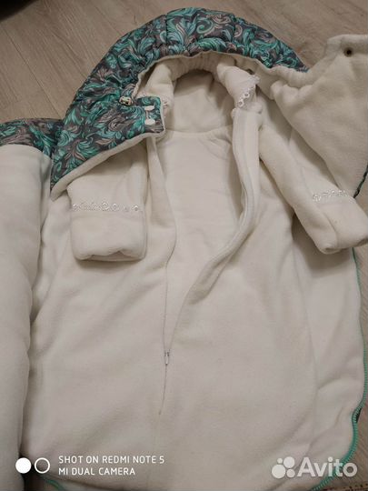 Конверт на выписку зимний