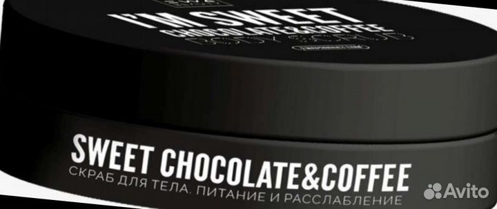 Бьюти боксы с косметикой