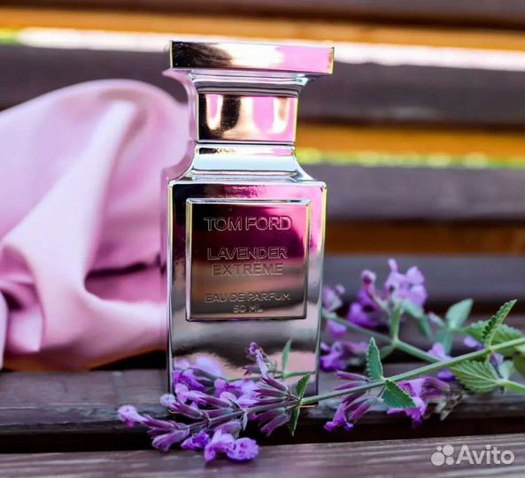 Парфюм по мотивам Lavender Extreme Tom Ford
