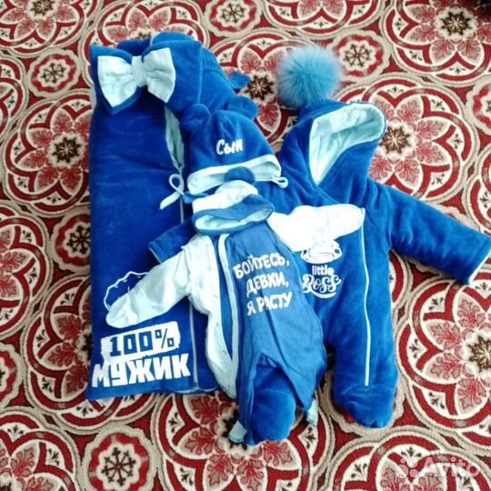 Зимний конверт на выписку