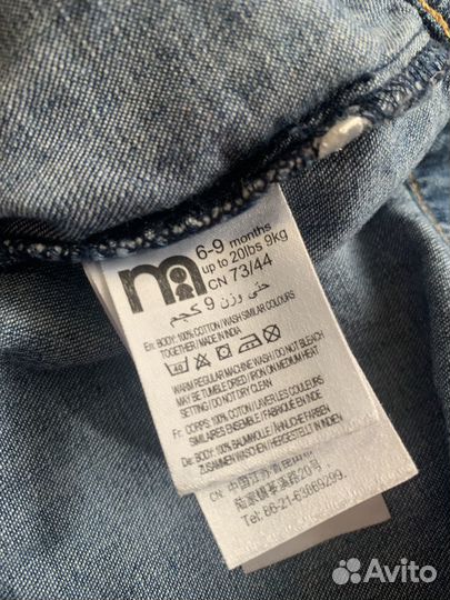 Вещи пакетом для девочки 74