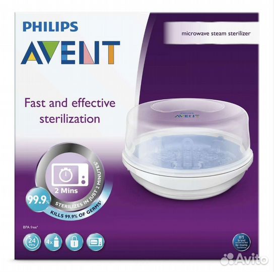 Стерилизатор для бутылочек philips avent