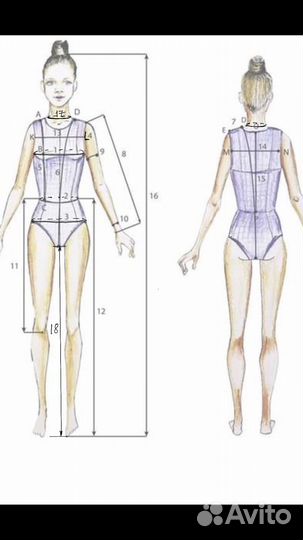 Рубашка и брюки для бальных танцев verona dance