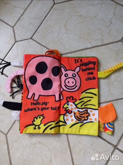 Книга шуршалка мягкая детская