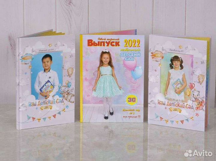 Выпускные альбомы видеосьёмка и фотосьёмка