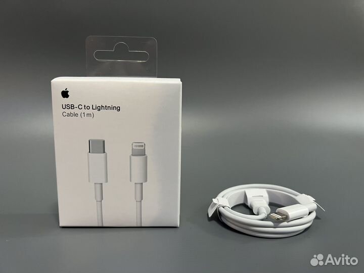 Провод для быстрой зарядки iPhone