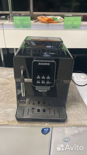 Кофемашина автоматическая Rooma RM-A6PB черный
