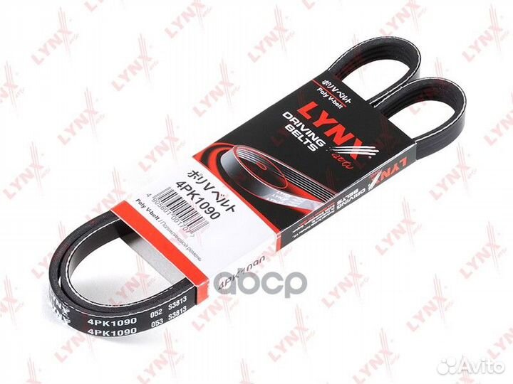 Ремень поликлиновый;suzuki Escudo 2,0 94, toyo