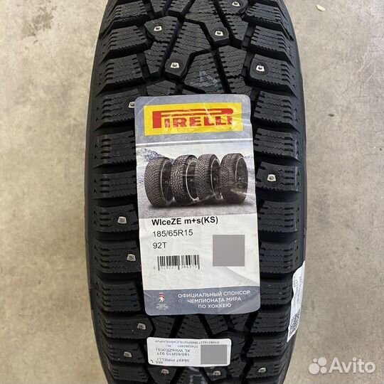 Ikon Tyres Nordman 5 205/55 R16