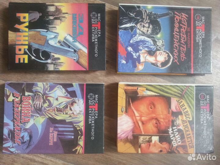 Фантастика