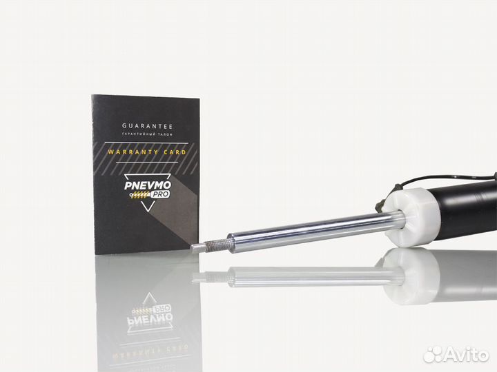 Амортизатор Lincoln MKZ 2 задний правый под пружин