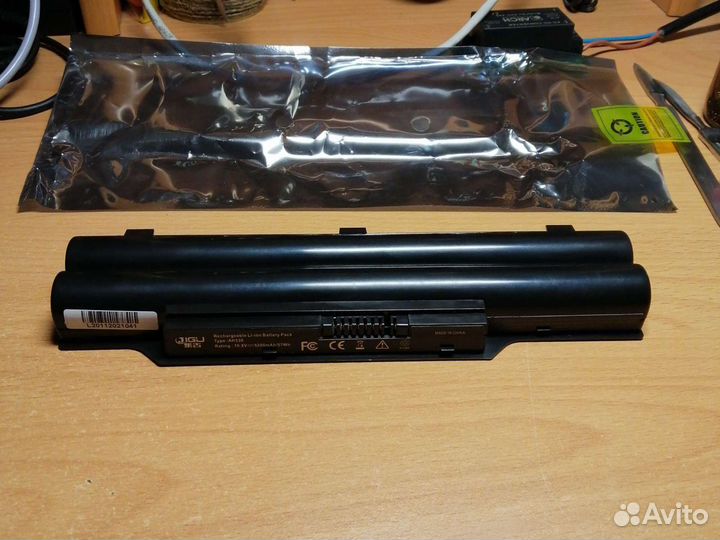 Аккумулятор для Fujitsu AH530 новый