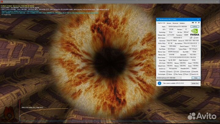 Видеокарта gtx 1060 6gb Zotac нерабочая