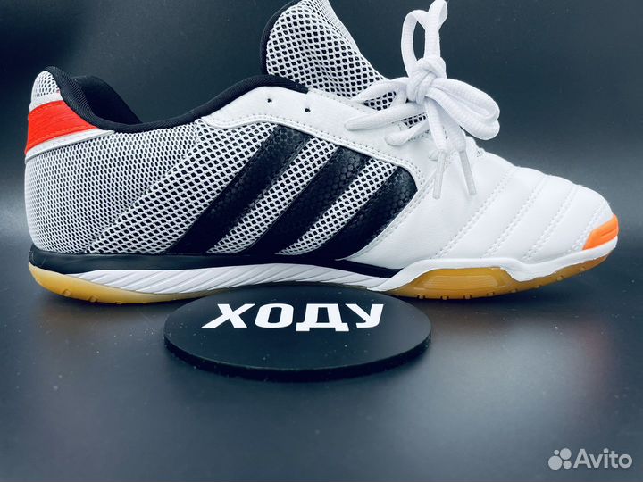 Футзалки adidas top sala 39-45