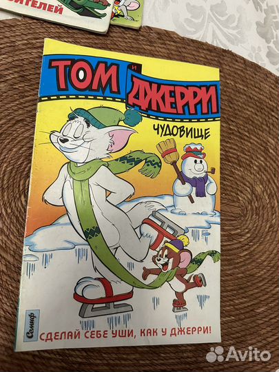 Комиксы Том и джерри