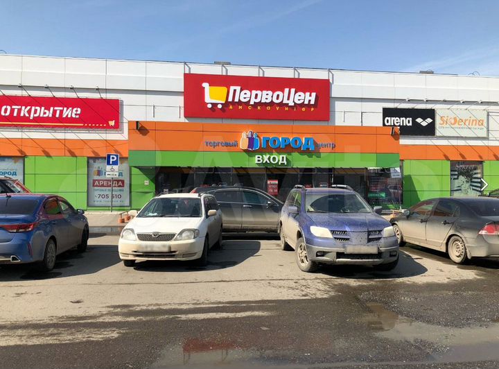 Торговая площадь, 47 м²