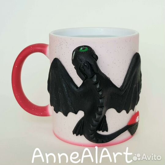 Чашка кружка хамелеон приручить дракона Беззубик