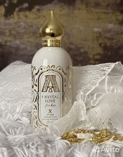 Attar crystal love, шоколад молочный