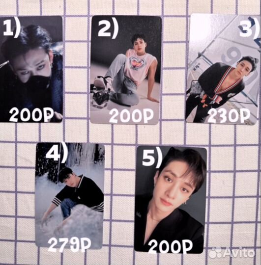 Карты Stray kids