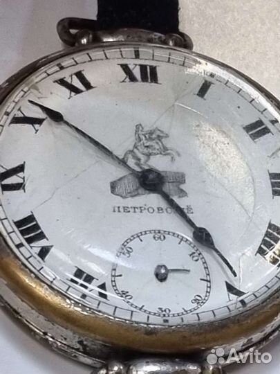 Часы наручные, Петровские. 19 век. На ходу, диа