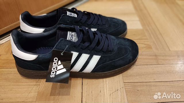 adidas 43