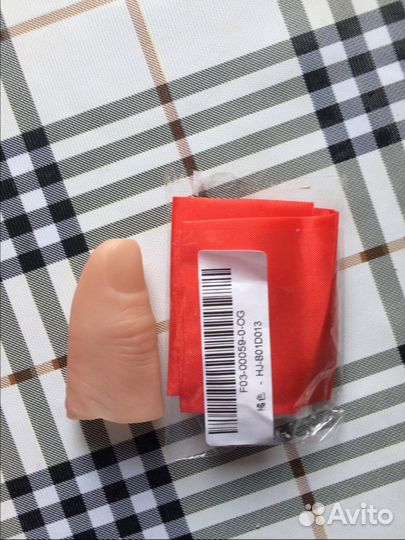 Прикол- палец