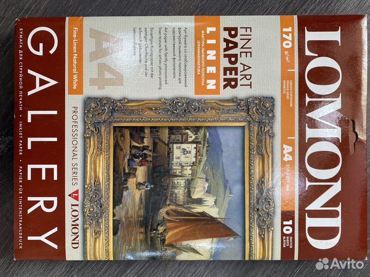 Бумага Lomond gallery, canvas, design