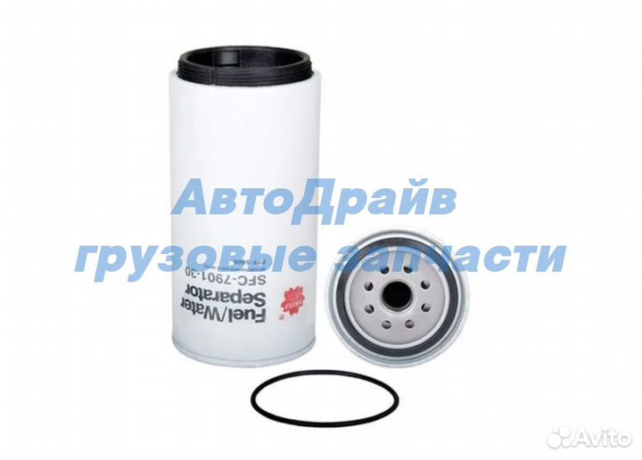 Фильтр топливный сепаратора для грузовиков Скания
