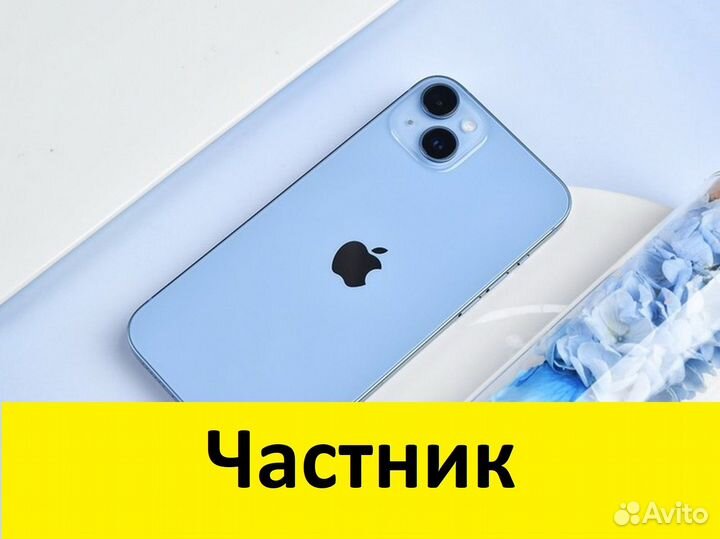 Ремонт телефонов apple iPhone iPad iPod macbook